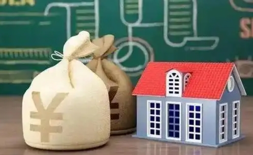 上饶五险一金指的哪些（请问五险一金是哪五险一金?）